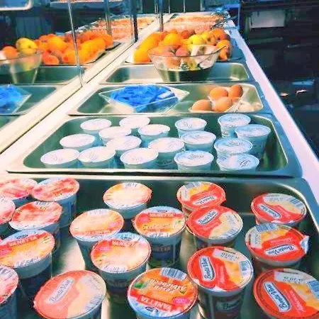 Atmosfere 체제나티코